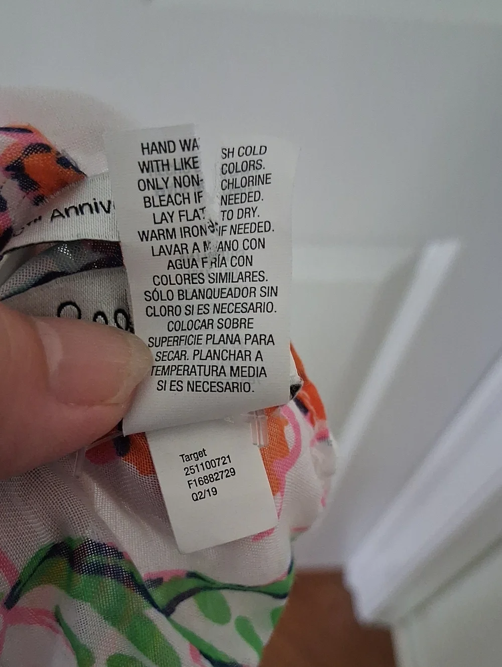 Lilly Pulitzer for Target floral beach